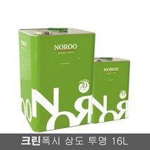 노루페인트 바닥용 에폭시페인트 크린폭시 상도 코팅 16kg 유광, 투명, 1개