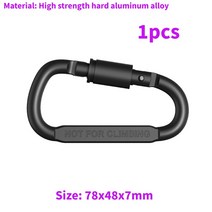 알루미늄가방 공구함 케이스 하드 메모리폼 10pcs EDC 배낭 Carabiner 키 체인 야외 캠핑 하이킹 알루미늄 합금 D-링 스냅 클립 잠금 버클 후크 등산 도구, 05 1pcs