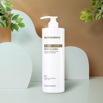 닥터설레임 리바이탈라이징 리프레시 로션 300ml 히알루론산 재생로션 피부과화장품
