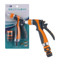 DW74FDB7 고급 북유럽 킹성비 고압살수기 분사기 고품격 파워 미세 소확행 초미세 가성비 강력 나혼자 갓성비 감성 원예 분무 화훼 기 수압 알루미늄 디자인 원예용 모던 압축분무기