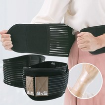 홈쇼핑 BNS 허리파워 복대 허리보호대 게르마늄 손목키퍼, 2세트