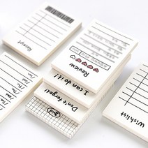 심플 라인 테마 메모지_50매 일정 메모리 포스트 쪽지, I can do it