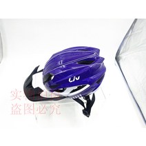 자전거안전모 헬맷 빅사이즈 킥보드 전동 헬멧 2 GIANT 제니트리브 여성 바이크 X6 일체형 트리밍 탈착 캡, 01 L/XL, 03 보라