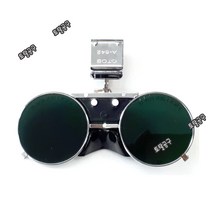 국산 오토스 다목적 안전모보안경 클립보안경 A642B 차광도 4번 헬멧장착 차광안경 용접안경 토탈공구