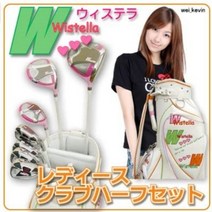 일본 여성 골프채 풀세트 리퍼상품, 여성풀세트(클럽11피스캐디백)