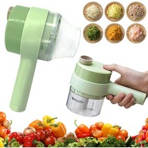 고기 절단기 커터기 소형 육절기 휴대용 전기 야채 커터 세트 마늘 고추 양파 셀러리 생강 고기용 무선 푸드 프로세서, 5-in-1, 01 5-in-1