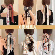 MOA 포인트 스카프 머리끈 5종 6종 세트