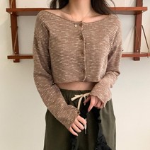 셀러허브(잡화) 여자 가을 입술넥 보카시 크롭 숏 긴팔 가디건