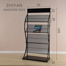 팜플렛 케이스 전단지 철재 잡지 꽂이 진열대 선반DIY 디스플레이 진열대 거치대, 옵션5
