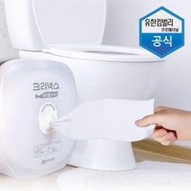 크리넥스 센터풀 전용용기 1p 티슈케이스/화장지용기/티슈용기/휴지케이스/케이스, 단일 수량