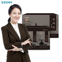 천호 흑마늘엑기스 더블랙 남성 스테미너에 좋은 30포 흙마늘즙 남자 생일 생신 선물 한약재 숙지황