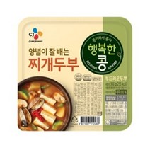 [메가마트]CJ 행복한콩 부드러운 찌개두부 300g, 4개