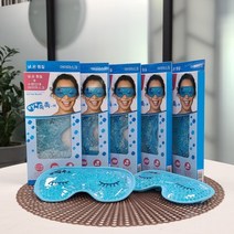 DH 눈 냉온 찜질팩 극세사 수면안대