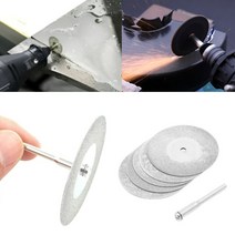 다이아몬드 컷팅휠 조각기 핸드피스 다이아몬드휠 원형 절단석 5개 연결대1개 6P세트, 상세페이지 참조