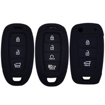 스마트키폴딩키자동차베뉴키홀더실리콘케이스 KT2+Z4F 베뉴 S5624A3, 선택>04번현대로고키링(열쇠고리)화이트” class=”wr-img”></a></div></p></div></p></div></p></div><div class=