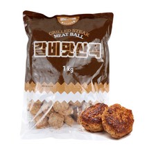 1kg 맘모스 갈비맛산적 갈비산적 식당용 간식 산적