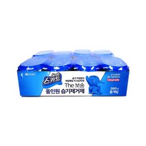또바요 화장실 옷장 침실 주방 습기제거 스카트 더보송 습한날씨 장마철 습기제거제, 8개입