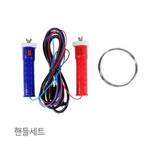 [P1G] 절단기 스티로폼 직선절단기 핸들세트 / 스티로폼절단기 스티로폼직선절단기 DS툴 7430750 ( P1G / 559987EA ), 본상품선택