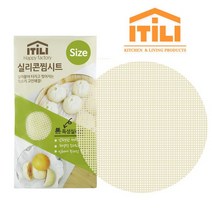 이딜리 실리콘 찜시트 28cm