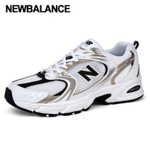 뉴발란스 [뉴발란스] 530 스니커즈 MR530UNI