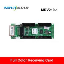 NovaStar LED 스크린 수신기 카드 MRV210-1, 한개옵션0, 한개옵션0
