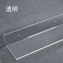 욕실코너선반 아크릴판 재료 옷장 층분리 밑판 yi일자 칸막이 벽면 수납대 주방 화장실 선반, T07-투명직사각형 40폭5CM, C01-1단