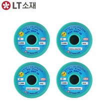 LT소재 HSE04-HGF10 0.6~1.6MM 무연실납 무연솔더, HSE04-HGF10  0.8MM, 1개