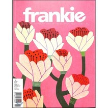 Frankie (격월간) : 2015년 #68, YES24