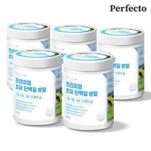 퍼펙토 프리미엄 초유 단백질 분말 용기, 5개, 270g