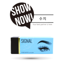 시그널 엠보 수지 듀얼 듀얼사선 트리플 매그넘 코일수지 니들 반영구화장재료, 수지7RS