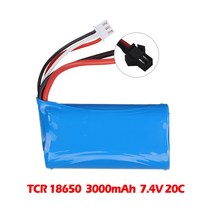 RC 배 선박 보트 Udi U12A Syma S033g Q1 H100 H101 H102 FT009 모델 부품EL2P SM JST 플러그T74V 5bEA1, 7.4 볼트, 03 7.4V 3000mAh SM