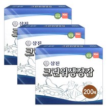 삼진 크린 위생장갑 200매 LD, 3개, 200매입