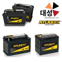 QM5 (~2011년) 배터리 아트라스 BX80L 자동차배터리 공구대여-반납, 폐배터리 반납안함(공구대여불가)