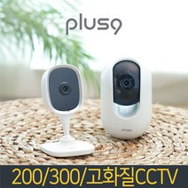 주연전자 200만 300만 가정용 FHD 고화질 스마트 홈카메라 CCTV, 200만 고정/JPC-2MD-1