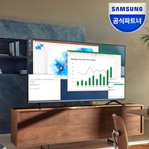 삼성전자 비지니스TV UHD 4K 108cm LED LH43BEAHLGFXKR 에너지 소비효율등급 1등급 43인치 TV, 삼성물류 스탠드형 배송설치