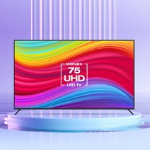 디엘티 모넥스 D7501M 190cm 75TV 4K UHD LED TV 대형 거실 중소기업 TV, 2. 벽걸이 방문설치 [브라켓 별도]