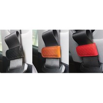자동차 승용차 안전벨트고정 가죽 클립 조수석 차량 택시 세단 SUV 추천 화물차, 1개, 블랙