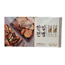 sc코리어한입전병