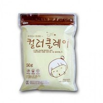 대한산업 국산 클레이 13색 50g 칼라 점토 찰흙 만들기 놀이, 색상_초록