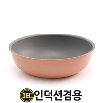 손잡이분리후라이팬 추천 상품 목록