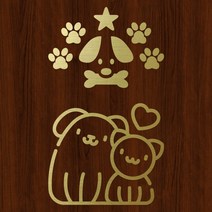 오피스왕국 강아지 그래픽 스티커 DOG5, 메탈골드
