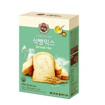 CJ더마켓 홈 베이킹 제과 제빵 빵 만들기 카페 디저트 아이 간식 식빵믹스 초코 핫 케익 와플 브라우니 쿠키 머핀 깨찰빵 식빵 760G, 20개