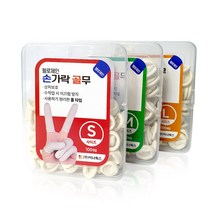 헬로제인 라텍스 손가락 골무 100p (S M L)