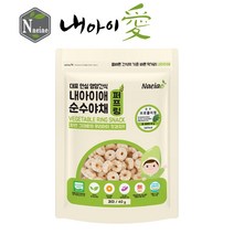 [내아이애] 유기농 아이과자 순수 현미 야채링 과자(추가증정 이벤트), 1개, 유기농 순수 브로콜리링