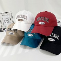 [잇백잇슈] 몬탁레터링볼캡 기본 일상 외출 국내제작, 레드