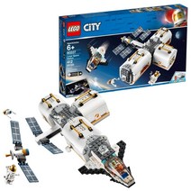 레고 60227 시티 NASA 나사 우주미션 달 우주기지