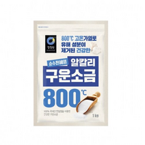 유니크앤몰 청정원 신안 천일염 구운소금 명품 천일염구운소금1kg, 4개, 1kg