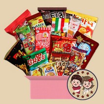 발렌타인 화이트데이 추억의 과자 철수화영희 선물세트 15종/레트로 감성 과자