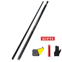 당구큐대 PREOAIDR KING 탄소 섬유 풀 레인보우 탄소 메이플 기술 조인트 신제품, 4.King-02 - 11.8mm