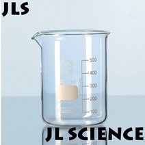 (JLS) 듀란비이커 5ml ~ 1L (비커 유리비커 유리비이커 Duran Beaker 강화유리비이커 파이렉스비이커), 250ml
